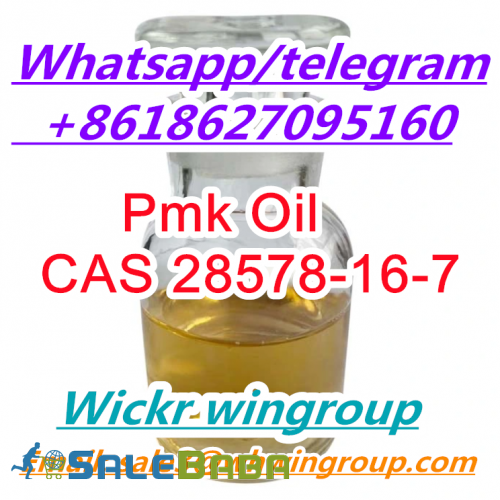 CAS 28578167 NEW PMK,Pmk Oil,Pmk Glycidate