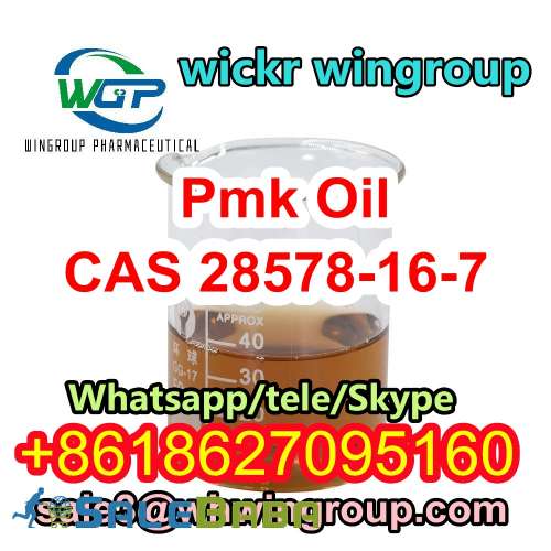 CAS 28578167 NEW PMK,Pmk Oil,Pmk Glycidate