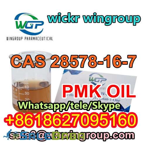 CAS 28578167 NEW PMK,Pmk Oil,Pmk Glycidate