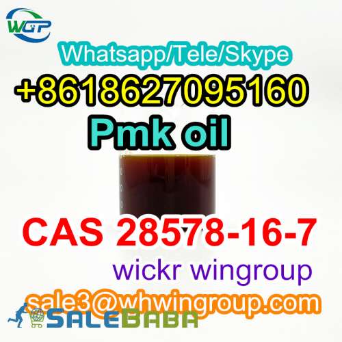 CAS 28578167 NEW PMK,Pmk Oil,Pmk Glycidate