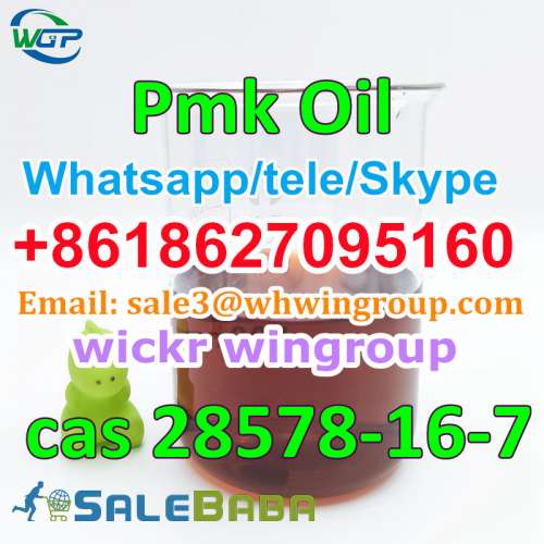 CAS 28578167 NEW PMK,Pmk Oil,Pmk Glycidate