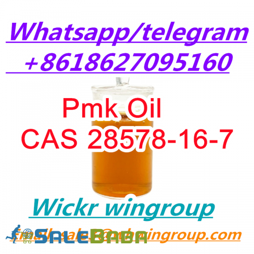 CAS 28578167 NEW PMK,Pmk Oil,Pmk Glycidate