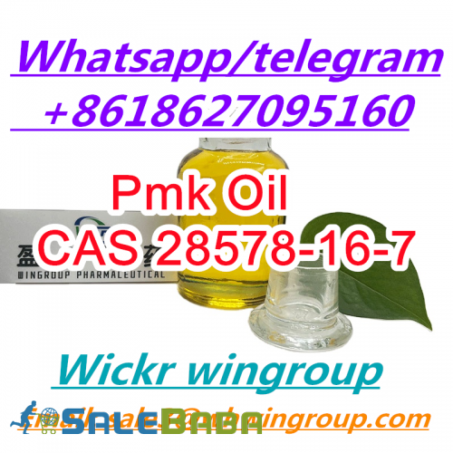 CAS 28578167 NEW PMK,Pmk Oil,Pmk Glycidate