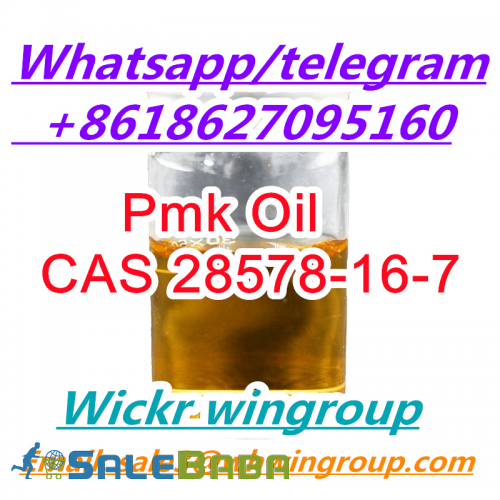 CAS 28578167 NEW PMK,Pmk Oil,Pmk Glycidate