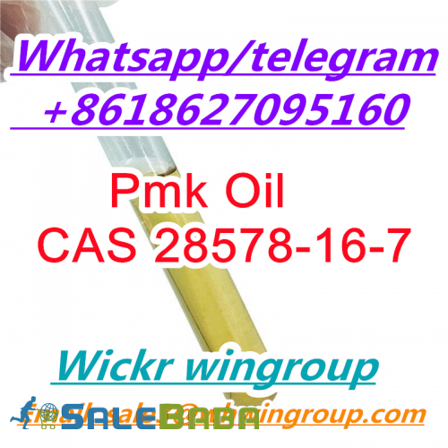 CAS 28578167 NEW PMK,Pmk Oil,Pmk Glycidate