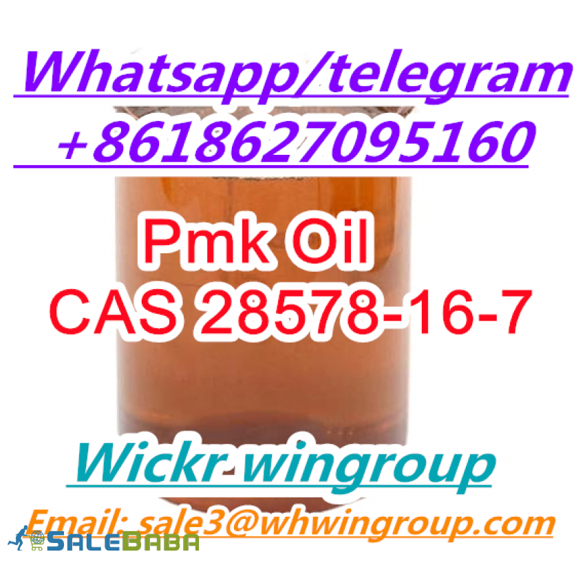 CAS 28578167 NEW PMK,Pmk Oil,Pmk Glycidate