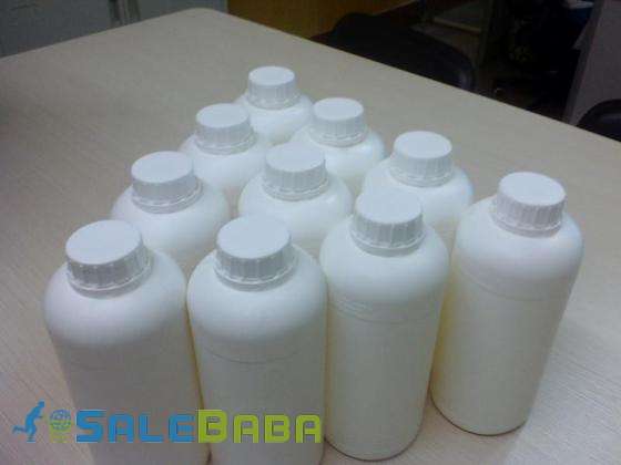 Buy Australia USA hot selling gammaButyrolactone