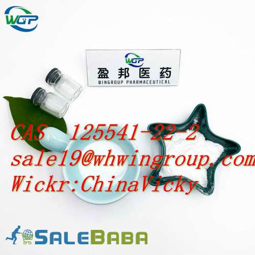 1NBoc4(Phenylamino)piperidine CAS 125541222