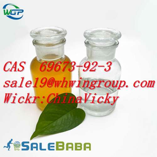 CAS 5337939 1Propanone, 2chloro1(4methylphenyl) (9