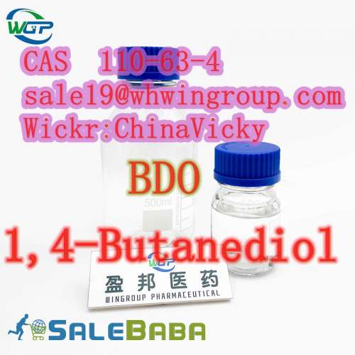 Factory manufacture high purity 110634 in large stock to Mexico, America, Euro