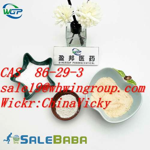 Cas  86293 Diphenylacetonitrile Wickr ChinaVicky
