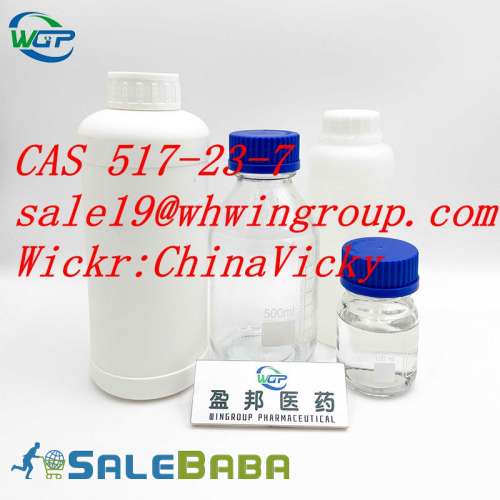Vickr ChinaVicky New GBL CAS 7331524517237