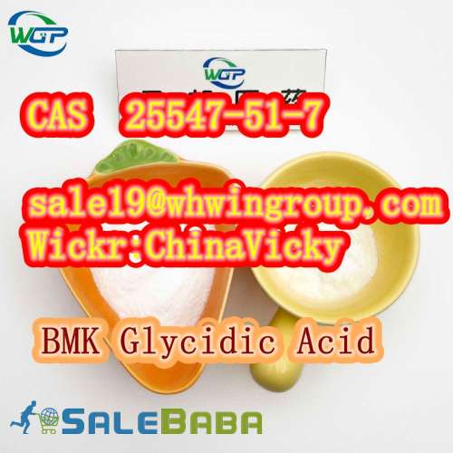 CAS 25547517 BMK Glycidic Acid