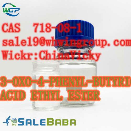 High purity,CAS718081, Bmk Oil