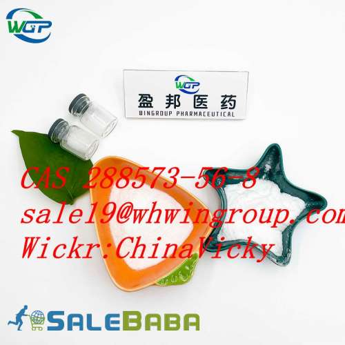 Cas 288573568 ks0037 tertbutyl 4(4