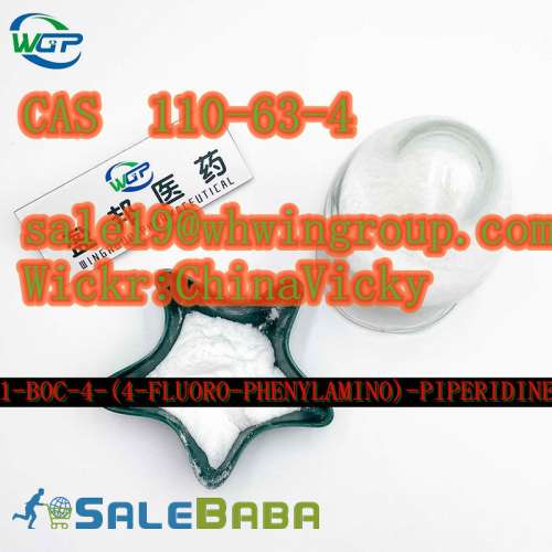 Cas 288573568 ks0037 tertbutyl 4(4
