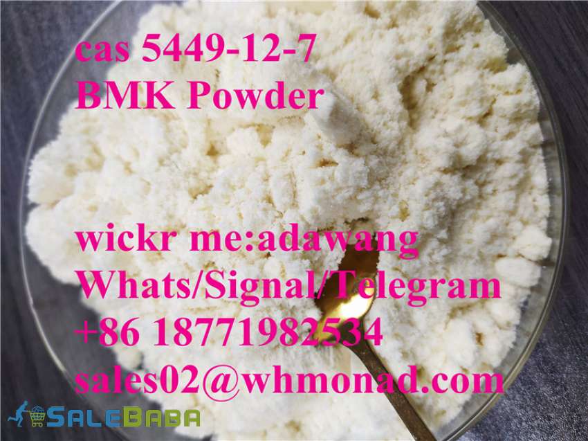 bmk powder cas 5449127 good price and quickly delivery wickradawang