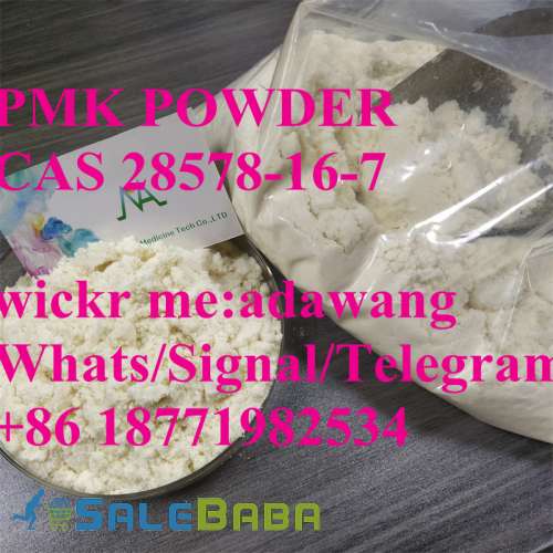 Quickly delivery bmk powder and oil cas 5449127 to europe wickradawang