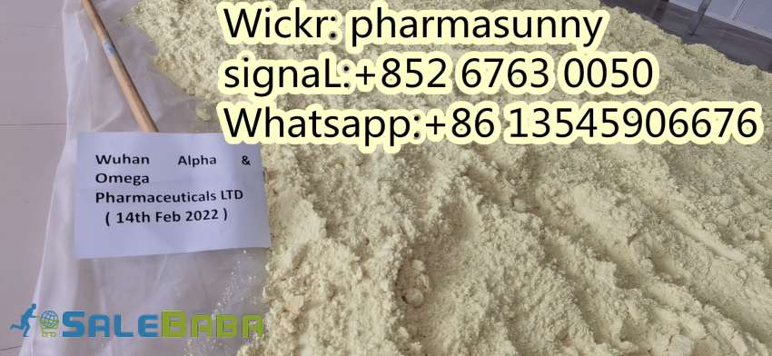 Germany Safe delivey Piperonyl Methyl Ketone powder cas13605 Wickr pharmas