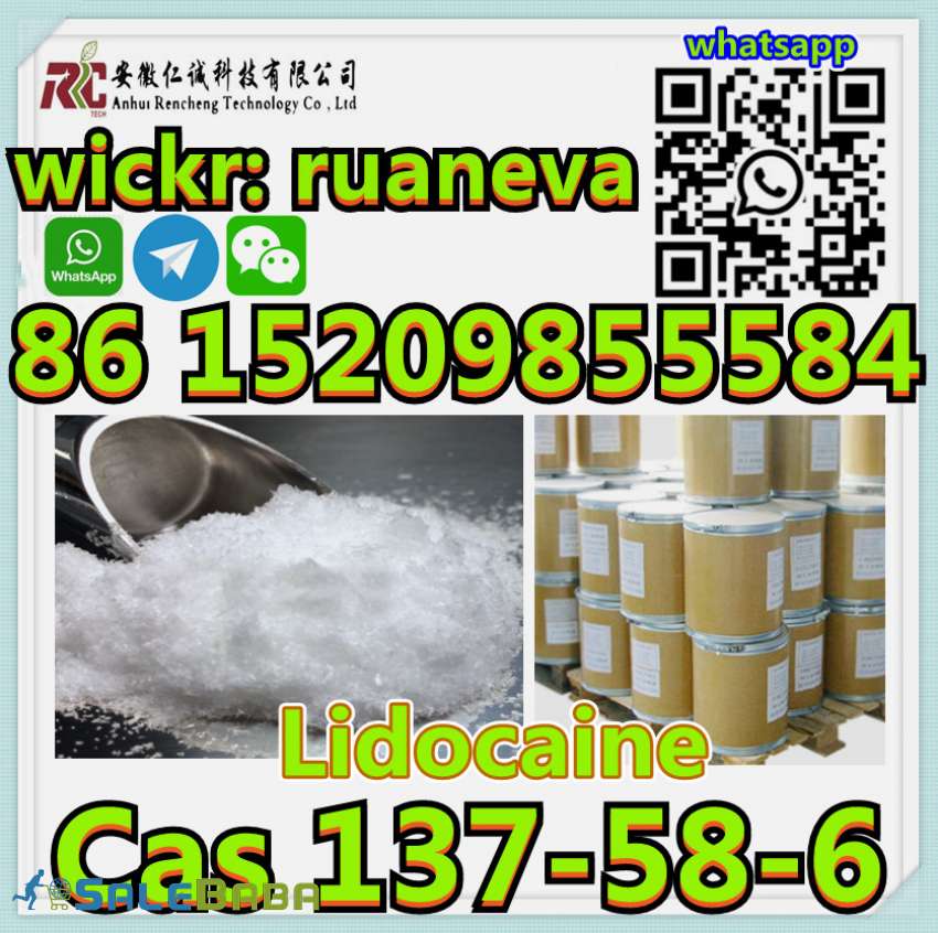 Factory Supply Cas 137586 Lidocaine chemical raw matericals Pharmaceutical int