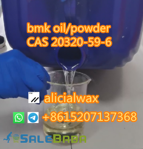 High convert New BMK oil colorless bmk supplier Wickralicialwax