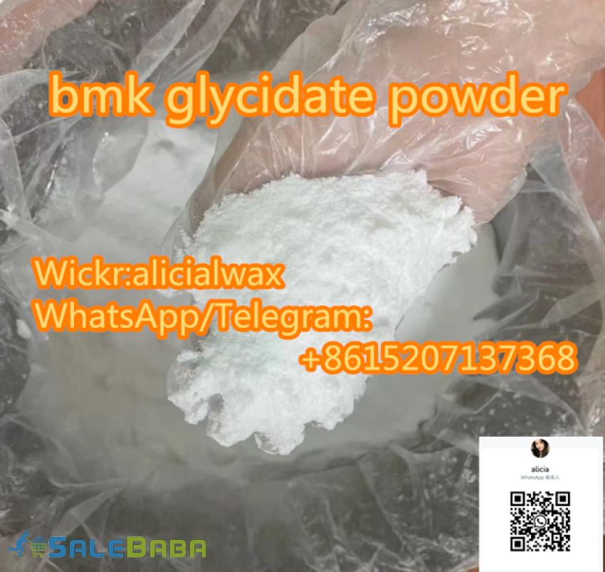 High convert New BMK oil colorless bmk supplier Wickralicialwax