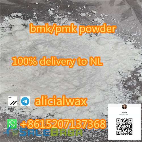resend service new pmk powder pmk glycidate CAS28578167