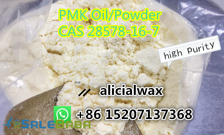 pmk methyl glycidate powder supplier cas 28578167