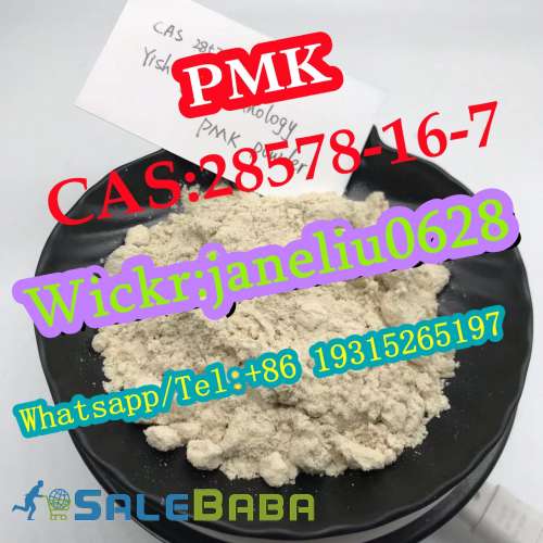 PMK ethyl glycidate Powder