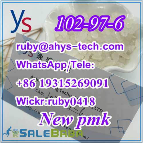pmk pmk powder high quality bmk