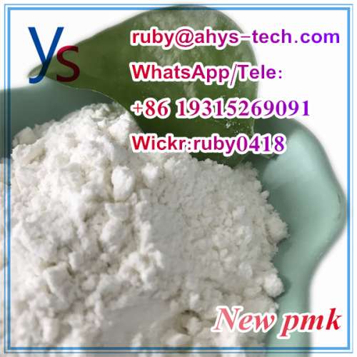 5413058  high quality with best price