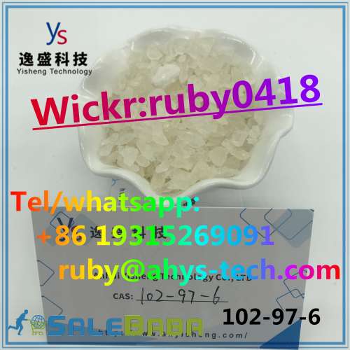 pmk pmk powder high quality bmk