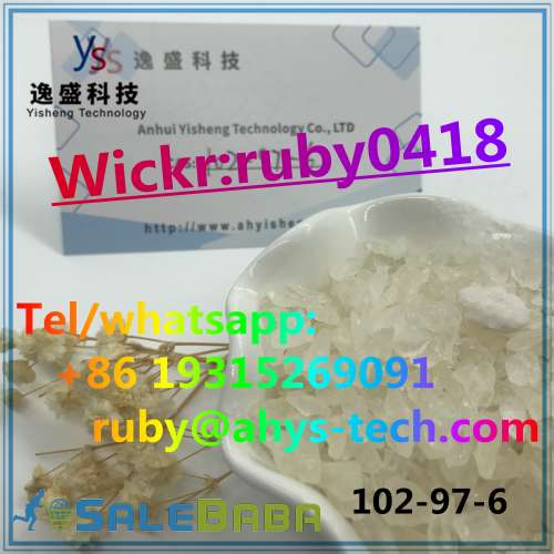 pmk pmk powder high quality bmk