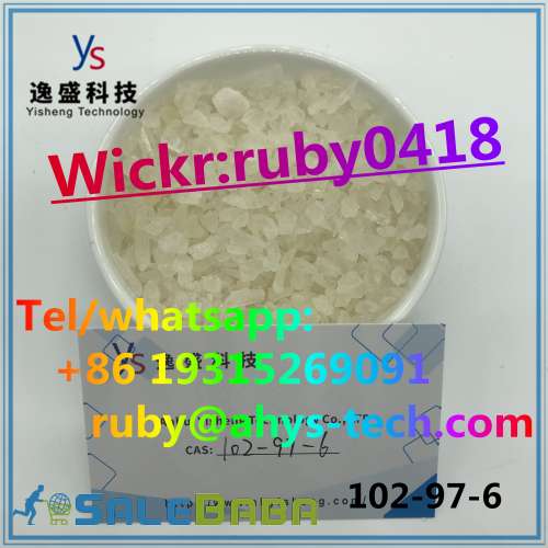 pmk pmk powder high quality bmk