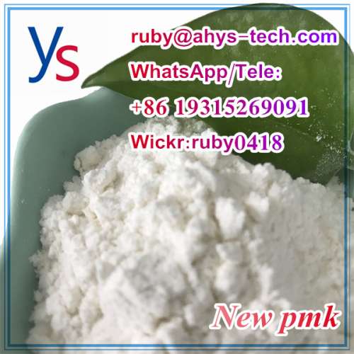 5413058  high quality with best price