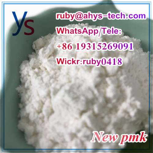 5413058  high quality with best price