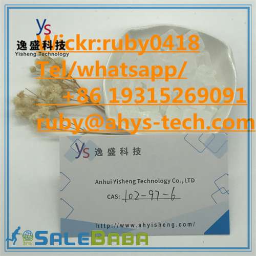 pmk pmk powder high quality bmk