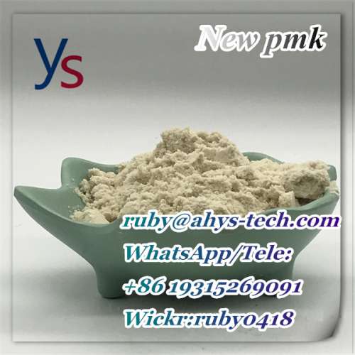 pmk powder 236117high quality with best price
