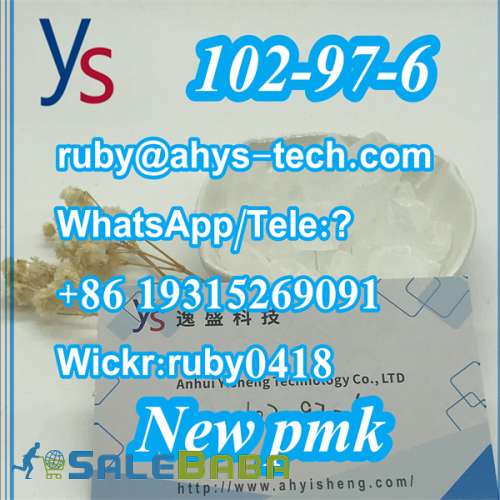 pmk pmk powder high quality bmk