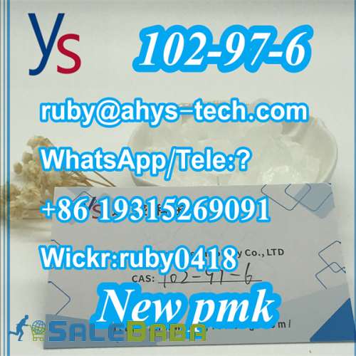 pmk pmk powder high quality bmk
