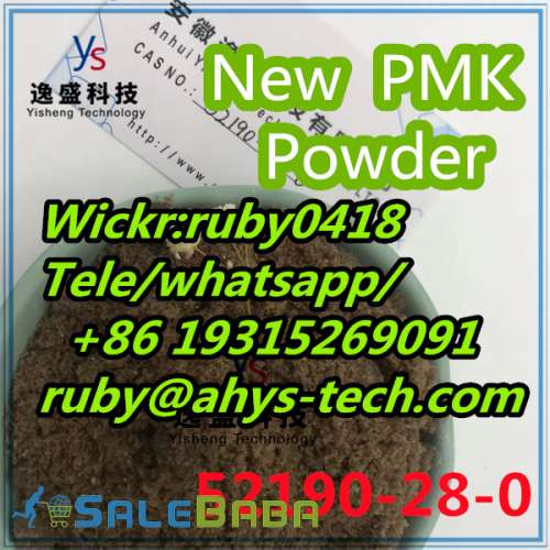 bmk bmk powder high quality