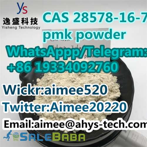 PMK ethyl glycidate pmk powder