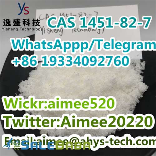 Manufactory Supply CAS 1451827 High Purity