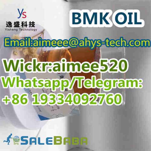 Diethyl(phenylacetyl)malonate