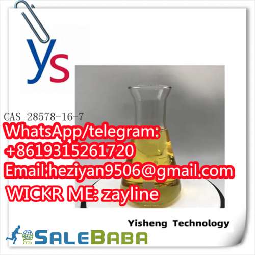 99 ethyl 3(1,3benzodioxol5yl)2methyloxirane2carboxylate