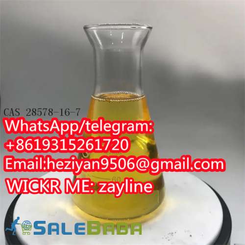 99 ethyl 3(1,3benzodioxol5yl)2methyloxirane2carboxylate