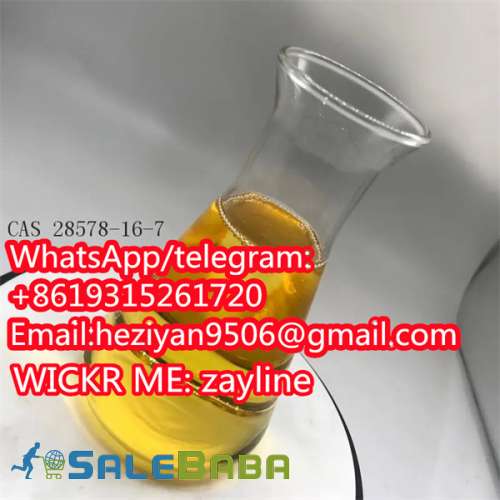 99 ethyl 3(1,3benzodioxol5yl)2methyloxirane2carboxylate