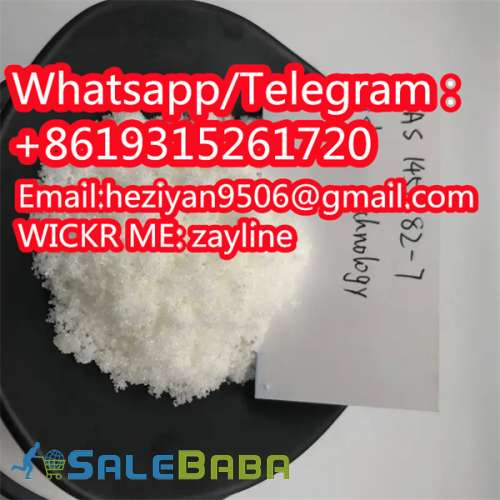 Pharmaceutical Chemical 2Bromo4'methylpropiophenone Yisheng