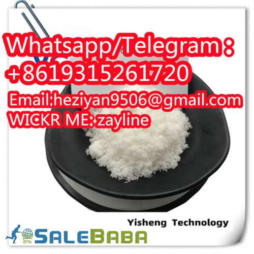 Pharmaceutical Chemical 2Bromo4'methylpropiophenone Yisheng