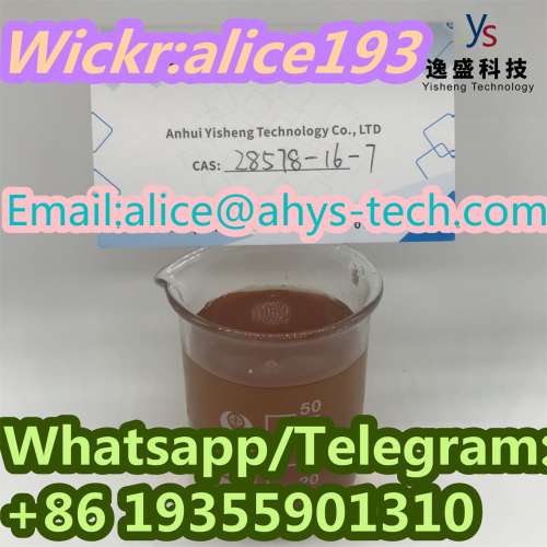 High Yield 999 Pmk Ethyl Glycidate  with Factory Best Price